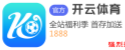 亚搏 - 亚搏(中国)一站式资讯官方网站